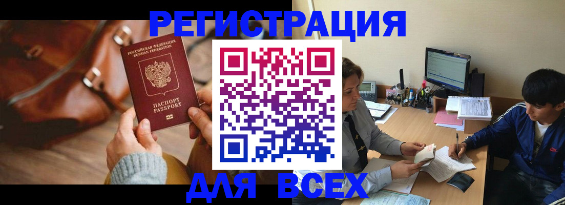 форма 3 в Ижевске